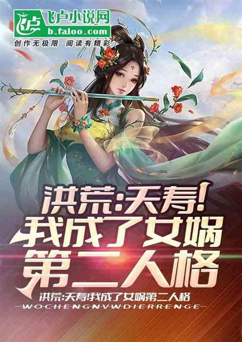 12斤水等于多少克水？游戏画面