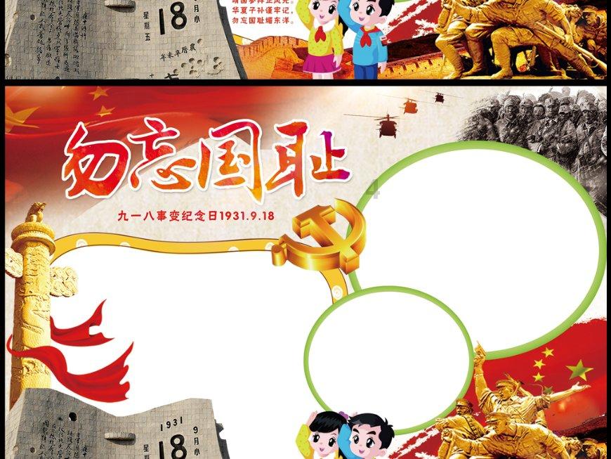 舞者芭比